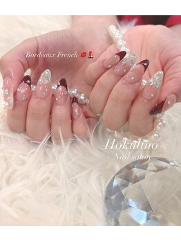 でましたよ秋定番カラー