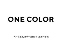 デイジースリー(DAISY.3)/ワンカラー