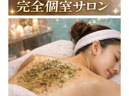 フィールファイン(feel fine)の写真