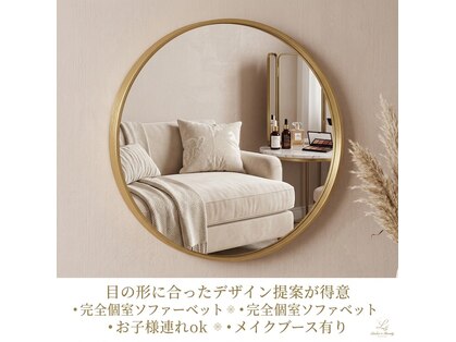 カミエ(Kamie)の写真