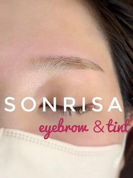 ソンリサ(SONRISA)/アイブロウスタイリング