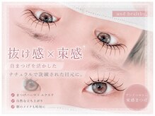リノア 調布(Li'noa)