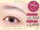 レニーブロウ 名駅店(Reni brow)の写真