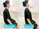 ヒラメント 浜松町(Hilament)の写真