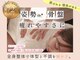 カケル(KAKERU)の写真