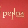 ペンナエステティック(peNna esthetique)ロゴ
