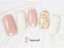 リモアネイル(limore nail)/フラワー☆