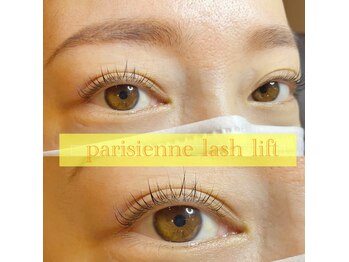 アムール(amour)/