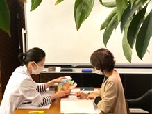 オーシャン(Ocean)/プロが学びに来る最高峰サロン