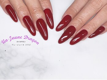 アン ジョーヌドラゴ/【ロングネイル】ワンカラー