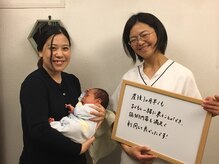 子育てママの整体サロン/お客様の声