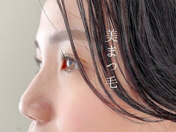 シル 京橋(Cil)/何度でも同価格で通いやすい♪