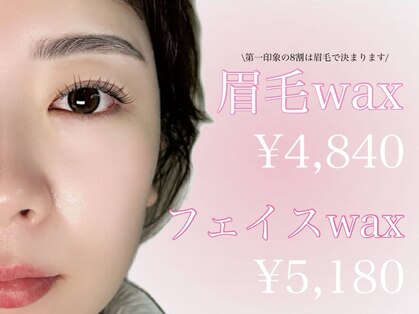 アクロ 心斎橋店(ACRO)の写真