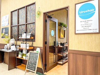 ウルタス ヘアー バイハル(Uru+ hair by haru)/まつげパーマはこちらから！