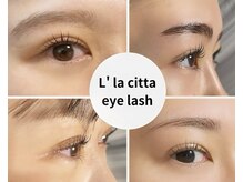 ララチッタ(L'la citta)の雰囲気（人気のラッシュリフト、お得クーポンあります！）