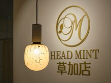ヘッドミント 草加店/店内（ドライヘッドスパ専門店）