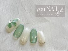 ユーネイル(you NAIL)/選べる【トレンドコース】10000