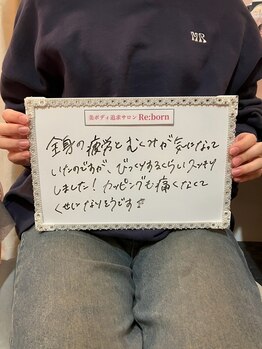 ザ ラウラ ビューティー ボディ(THE LAULA BEAUTY)/【顧客様のお声】