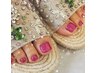 【再来】300色以上から選べるフットジェルネイル★ 4980円