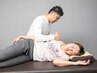 初回特典:短期集中 60分全3回コース-18,000円 肩こり/腰痛/柔軟性/リラクetc