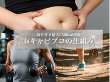 《口コミ必見》結果と人気の証はお客様からの口コミに♪接客★4.8技術★4.8の圧倒的高評価