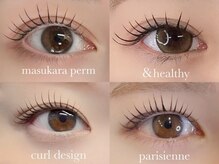 レアルルド 麻布十番店(Lea Lourdes)