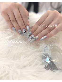 ギラちゅるマグ