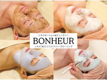 リラクゼーションアンドビューティーボヌール(BONHENR)