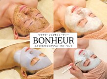 リラクゼーションアンドビューティーボヌール(BONHENR)