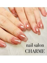 シャルム(CHARME)/
