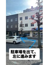 アコルデ 岡山問屋町(ACORDE)/道案内 6 