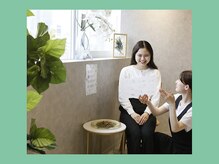 ぷらすわん(+1)/【丁寧で心温まる接客を】