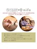 \SINCERE GARDEN ×nifu コラボ企画/チラシご提示で選べる特典♪