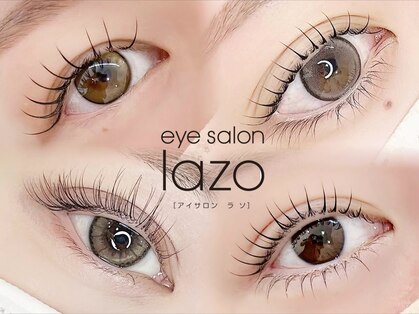ラソ 束本店(lazo)の写真