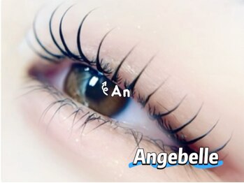 アンジュベル 銀座店(Angebelle)/【BANHADAまつげパーマ】LED