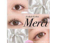 メルシー(Merci)の雰囲気（ケラチンラッシュリフト◇高保湿/高持続♪）