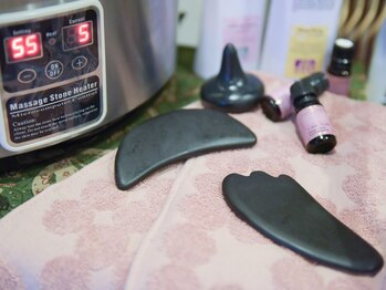 サロンサンティ/バザルトストーン