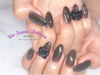 アン ジョーヌドラゴ/【自爪ネイル】ブラックネイル