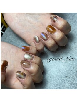 アイネイル ナッツ(Nuts)/ニュアンスネイル
