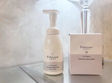 プラチナワックス(Platine Wax)/