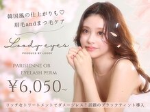 ルーディーアイズ(Loody eyes)