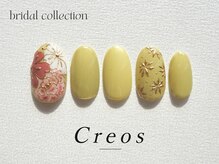 クレオス 松戸駅前店(Creos)/120分コース