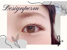 アイプラス(i+)/i＋式デザインパーマ