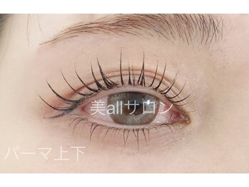 ビオールサロン 池袋東口(美allサロン)/池袋東口パーマ上下/空きあり