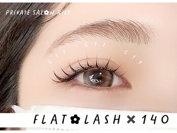 リリィ 戸島店(RiLy)/Flat Lash:140本