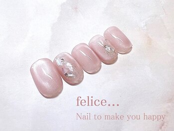 フェリーチェ 川間店(felice)/【定額ネイル】¥7980