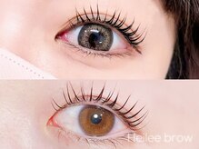 ヘイリーブロウ 沼津店