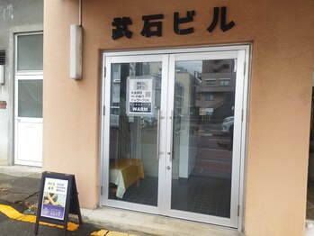 シエスタ/サロン外観