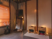 オウパル(OPAL)の雰囲気（古民家リノベーションでくつろげる空間♪よもぎ蒸しはペアも◎）