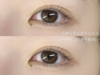 シロン 川越店(Cilon.)/Parisienne lash lift ＊